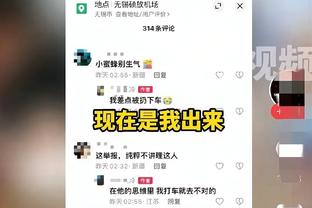 对阵旧主破门，科尔维尔社媒纪念打进个人蓝军生涯首球